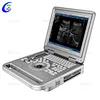 B/W Ultrasound Machine